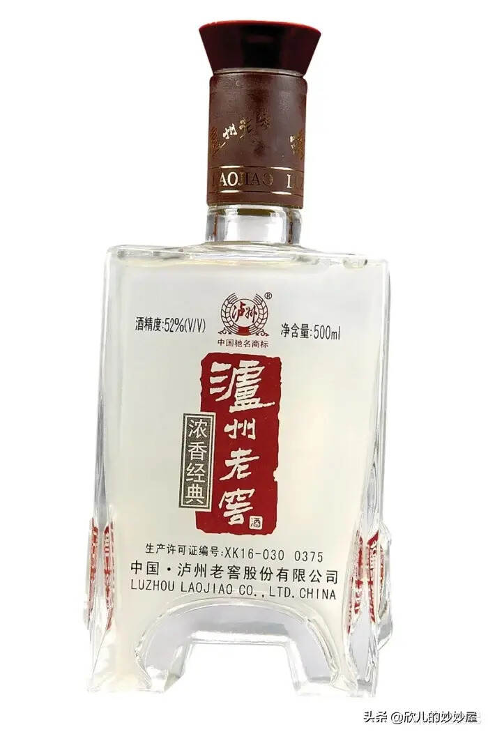 挑选白酒别犯迷糊，记住这14句“顺口溜”，购买好酒不上当