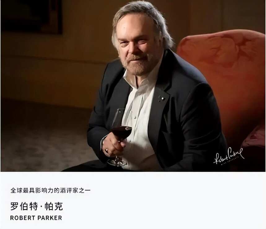 喜提葡萄酒大赛金奖！美贺庄园是如何凭实力和国际对话