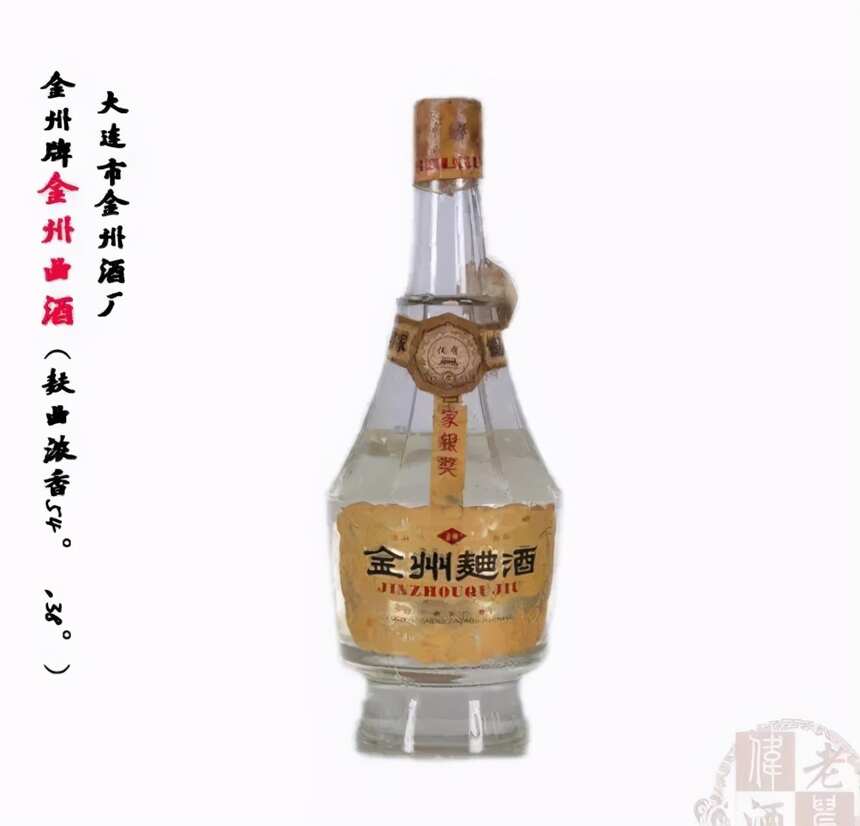 1963-1988年，历经37年5届评酒会，58种中国名酒