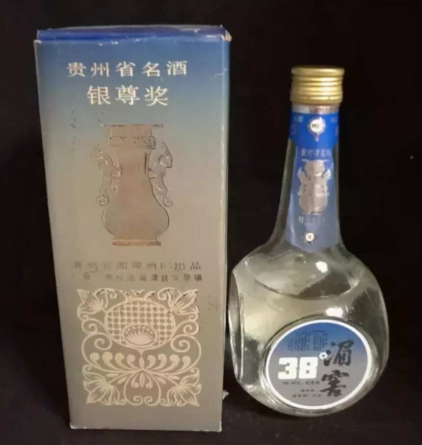 传说中的贵州48优都是哪些酒？