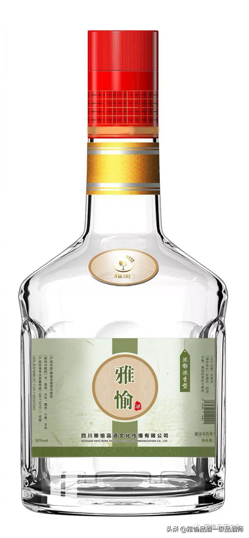 爱喝两口，但名酒又太贵？想自己寻酒又没有鉴别力？酒友们有福了