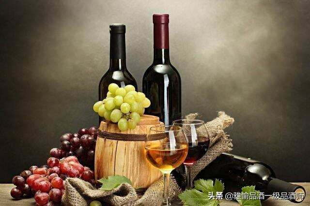 葡萄酒的酿造工艺