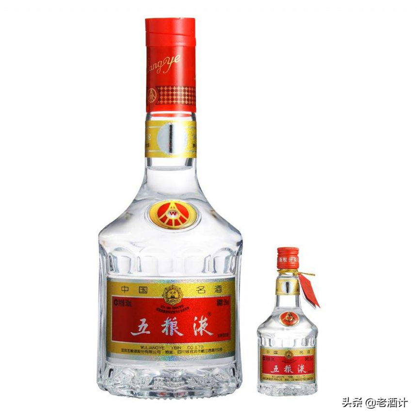 2020年中国浓香白酒档次排位揭榜：满足你不同消费档次的需求