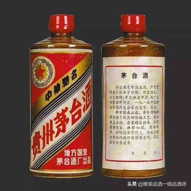 历年茅台酒价格表，看看你的茅台值多少钱？