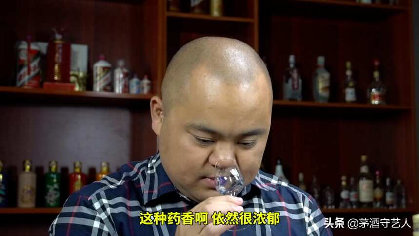 茅酒守艺人品酒贵州篇：董香型，董酒密藏（新白董）