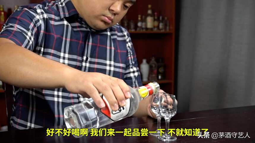 茅酒守艺人品酒贵州篇：董香型，董酒密藏（新白董）