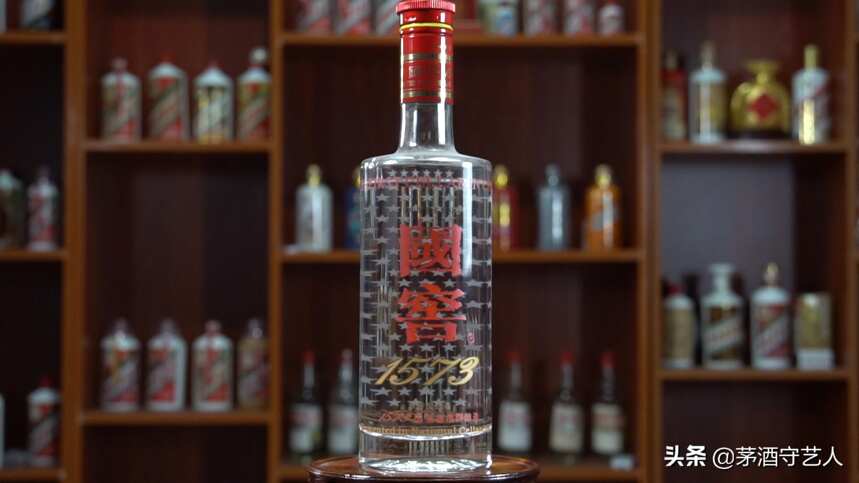 茅酒守艺人品酒：国窖1573品