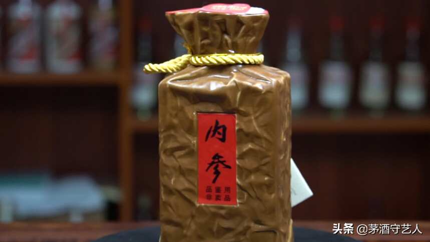 茅酒守艺人品酒：酒鬼内参VS酒鬼紫坛贰拾