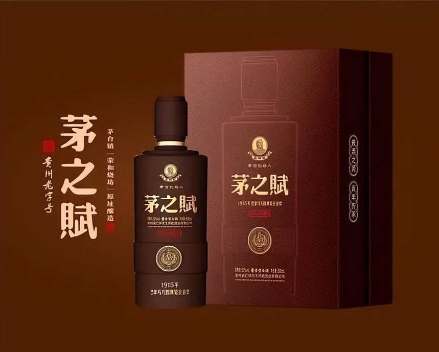 扩张期逐步向品牌竞争期转变，茅之赋全国化布局抢先一步