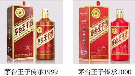 为什么说茅台王子酒是传承贵州茅台的第二大酱香白酒？