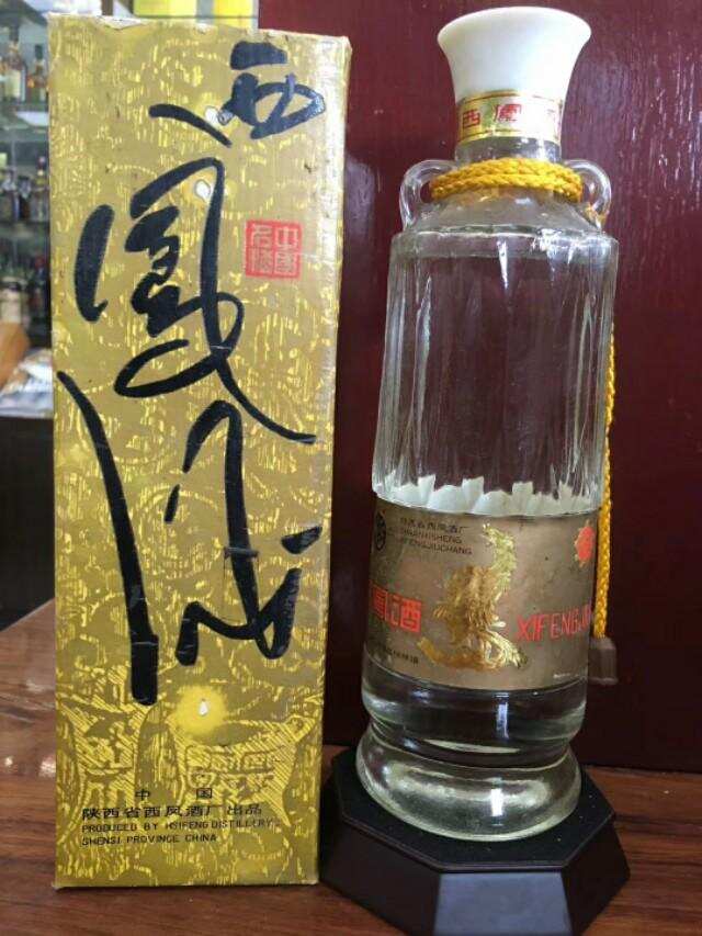 92年西凤酒