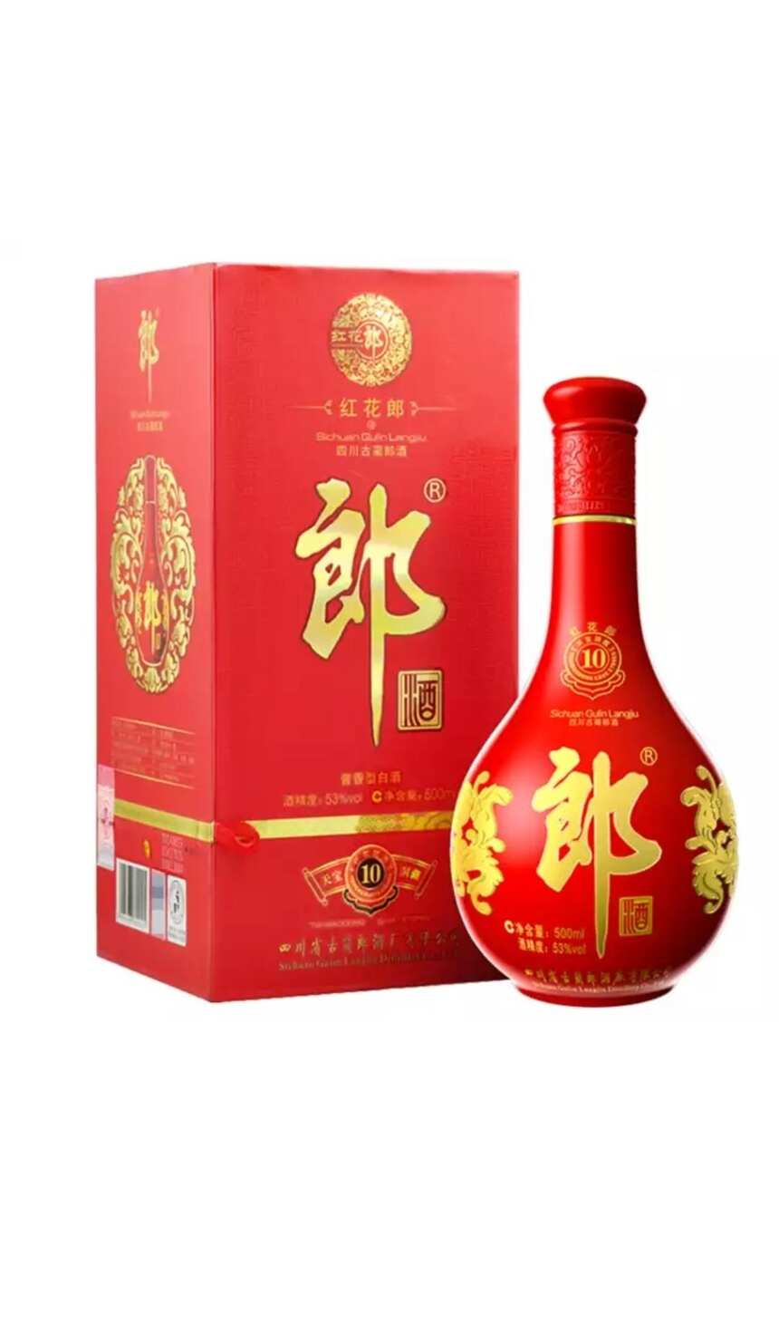 你们酒买贵了吗？