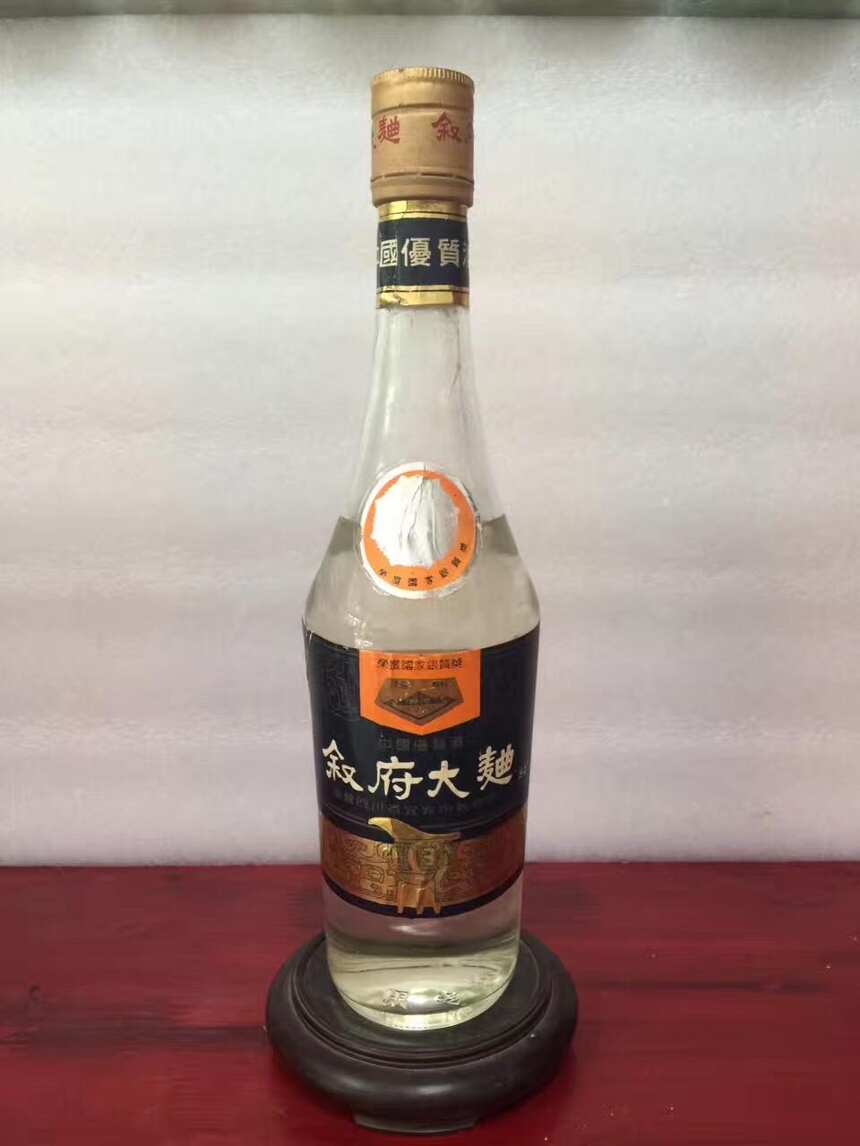 都快被人遗忘的7大国家优质名酒，请问您的家乡酒上榜了吗？