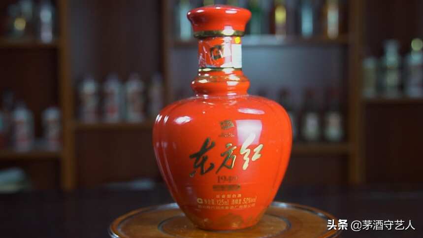 茅酒守艺人品酒——东方红