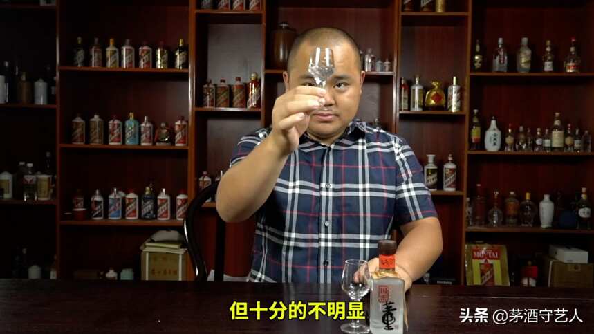 茅酒守艺人品酒贵州篇：董香型，董酒方印国密