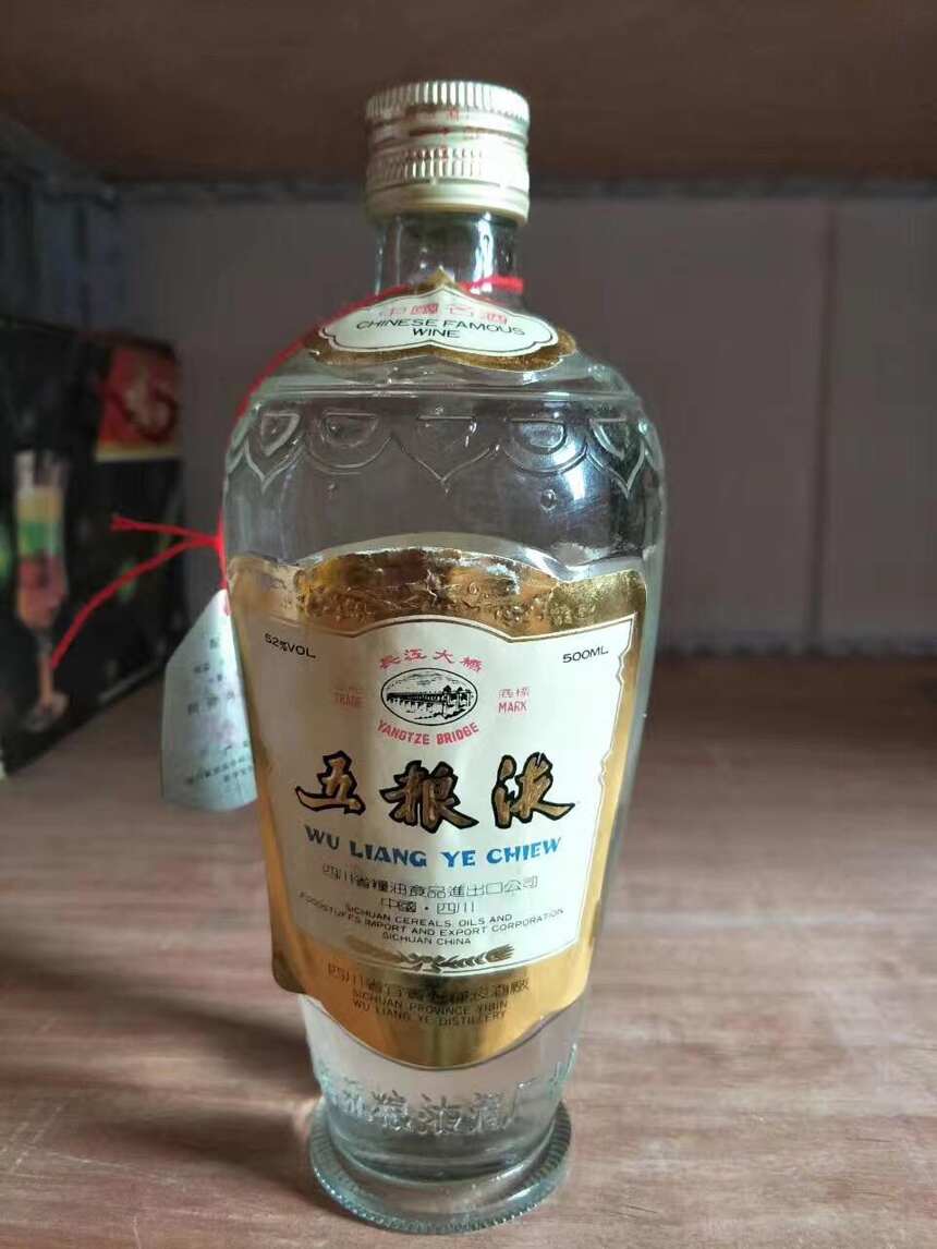 一级品酒师都想喝的10瓶酒，请问你喝过几瓶呢？