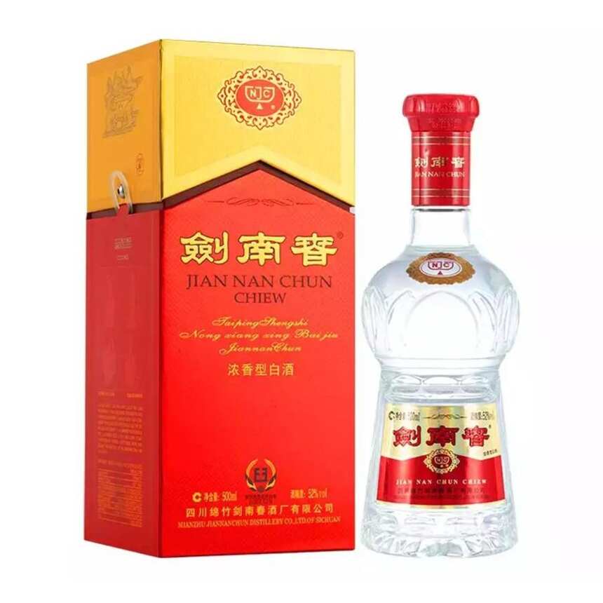 最受百姓欢迎的十大名酒品牌盘点：优缺点一目了然！