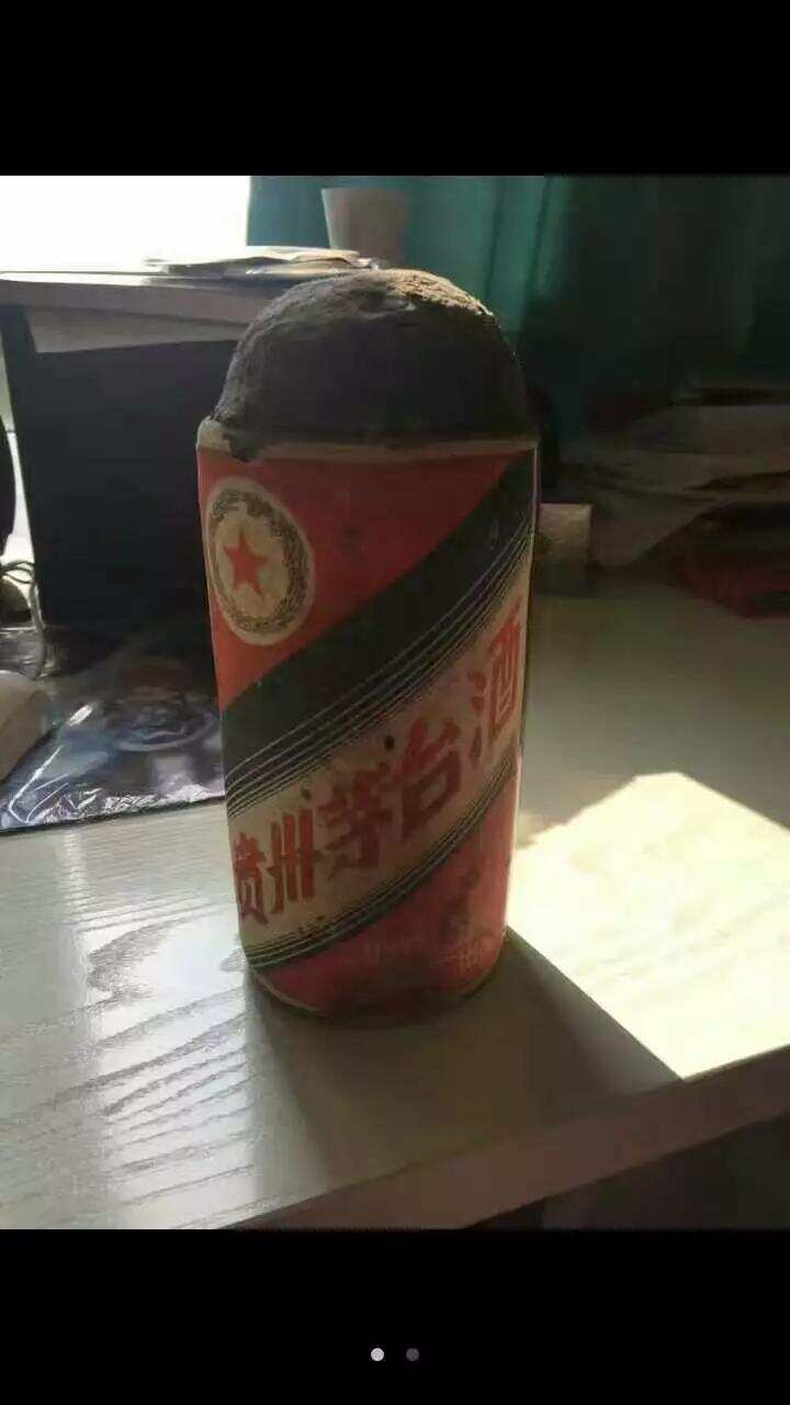 开开眼界！一睹拍卖场上那些年热捧的天价“绝版茅台酒”！