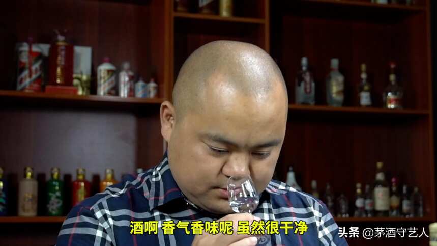 茅酒守艺人品酒贵州篇：董香型，董酒密藏（新白董）