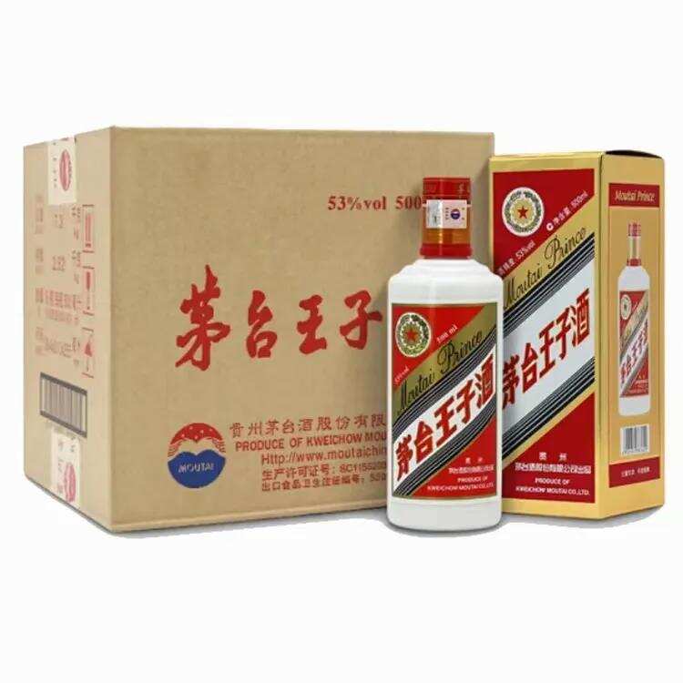 茅台系列酱酒价格参考——全方位覆盖！