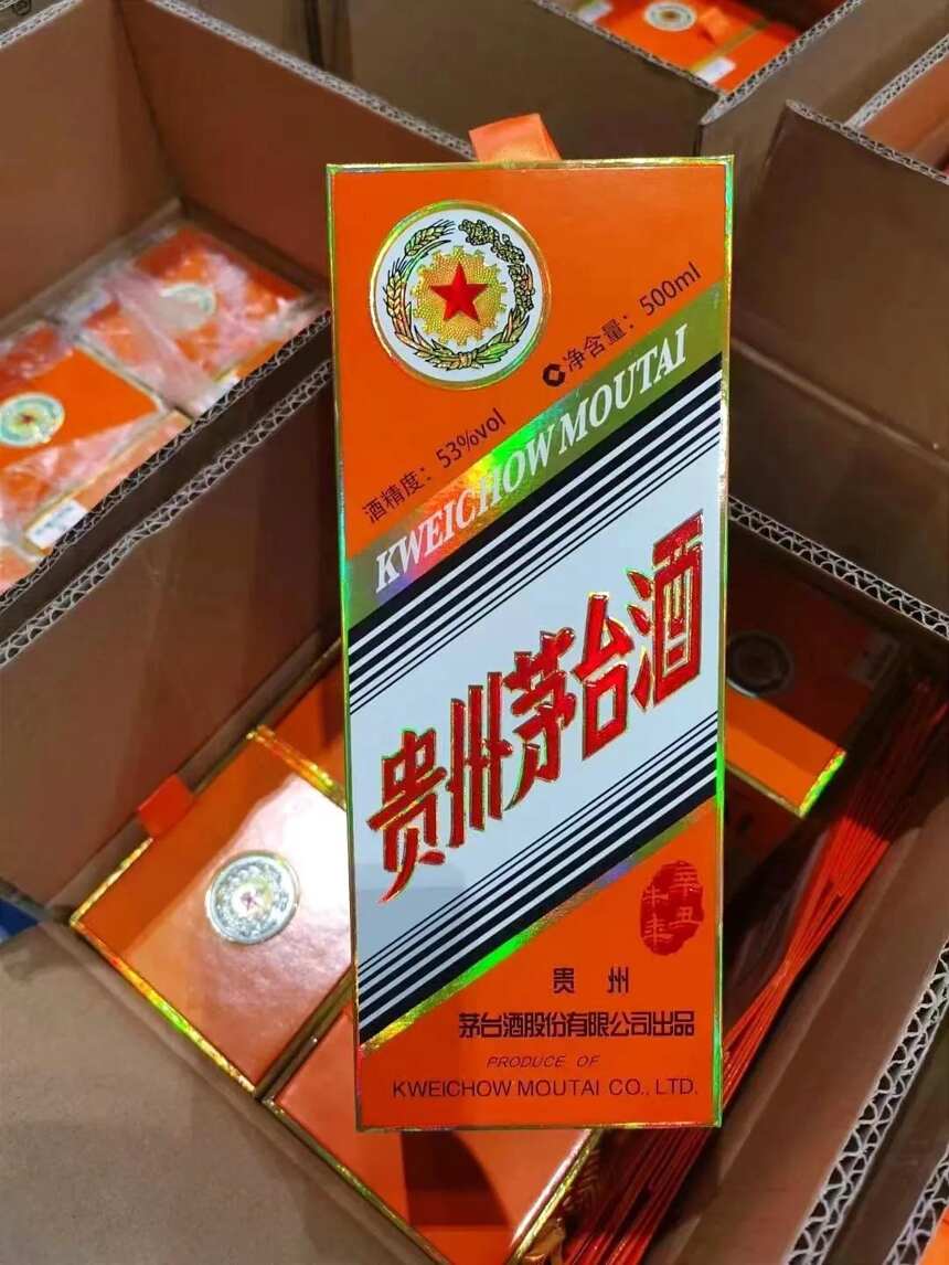 精品茅台大跌！现在还能抄底吗？