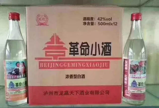 我国最“尴尬”的六种酒，穷人瞧不上，有钱人天天喝，你喝过吗？