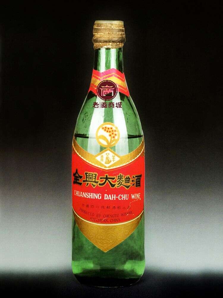 一级品酒师都想喝的10瓶酒，请问你喝过几瓶呢？