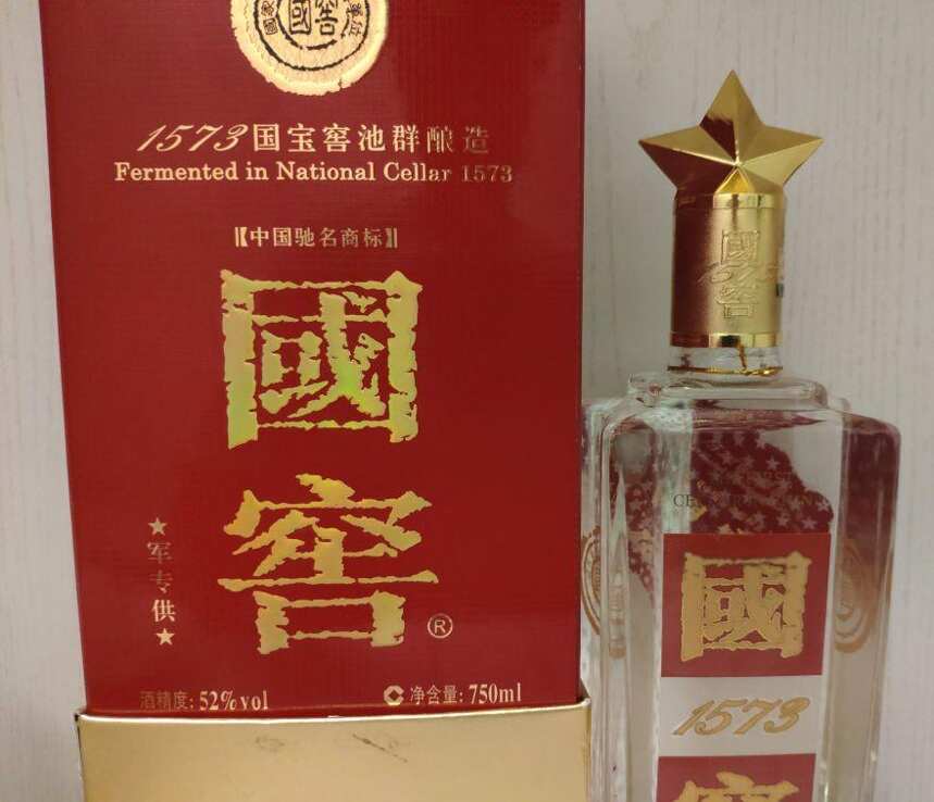 有哪些白酒系列值得收藏？