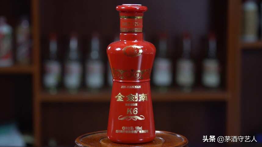 茅酒守艺人品酒—金剑南 K6