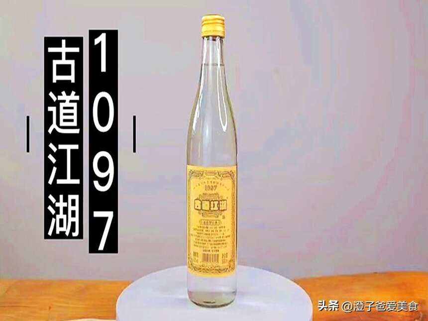 河北人到山东，吃3菜1酒还只要180，喝完酒吃完饭直呼：赚大了