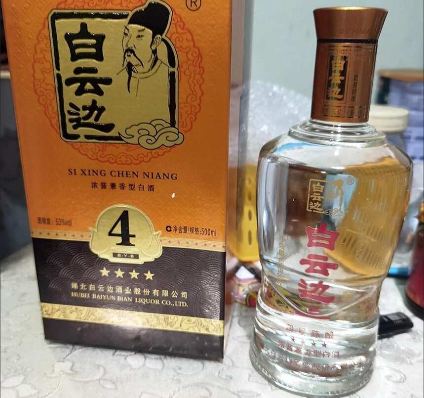 我国5款“良心”白酒，好喝不贵不上头，可惜很多人没喝全