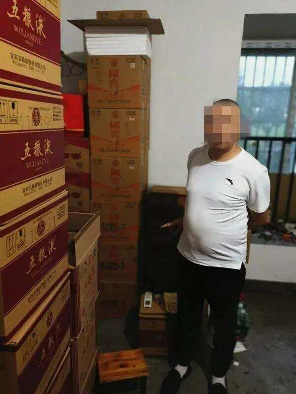 你喝的茅台可能是假的！嘉兴警方破获500万假酒案……