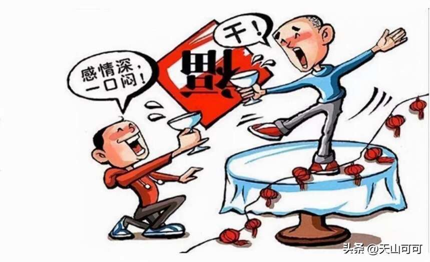 国内酒席“怪象”，埋头吃菜越来越多，喝酒却越来越少！这是为啥