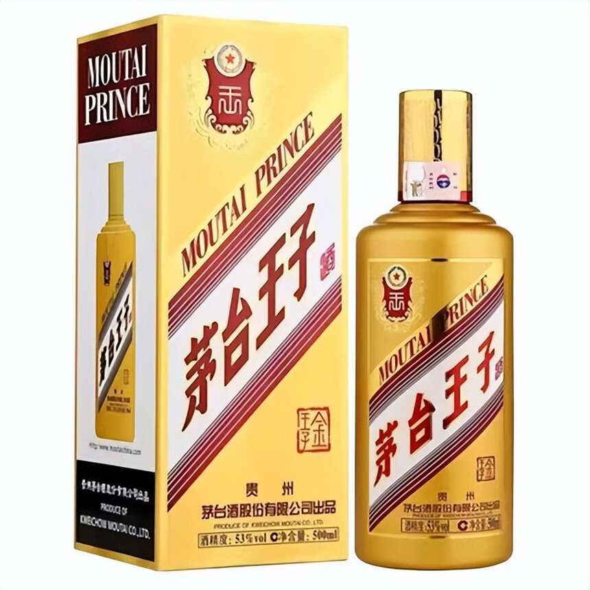 贵州人请客喝啥酒？很少碰茅台，这3款“廉价好酒”反而很受欢迎