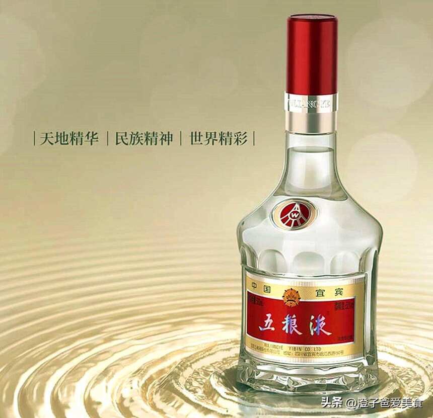 茅台酒再次掀起抢购热潮：虎年限定！酒友们都抢到了吗？