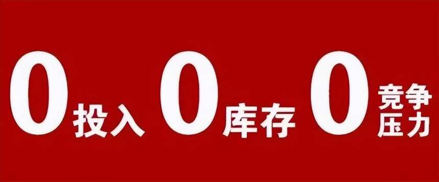 白酒企降配额，经销商割肉套现，大分化将至？定制酒风口到来