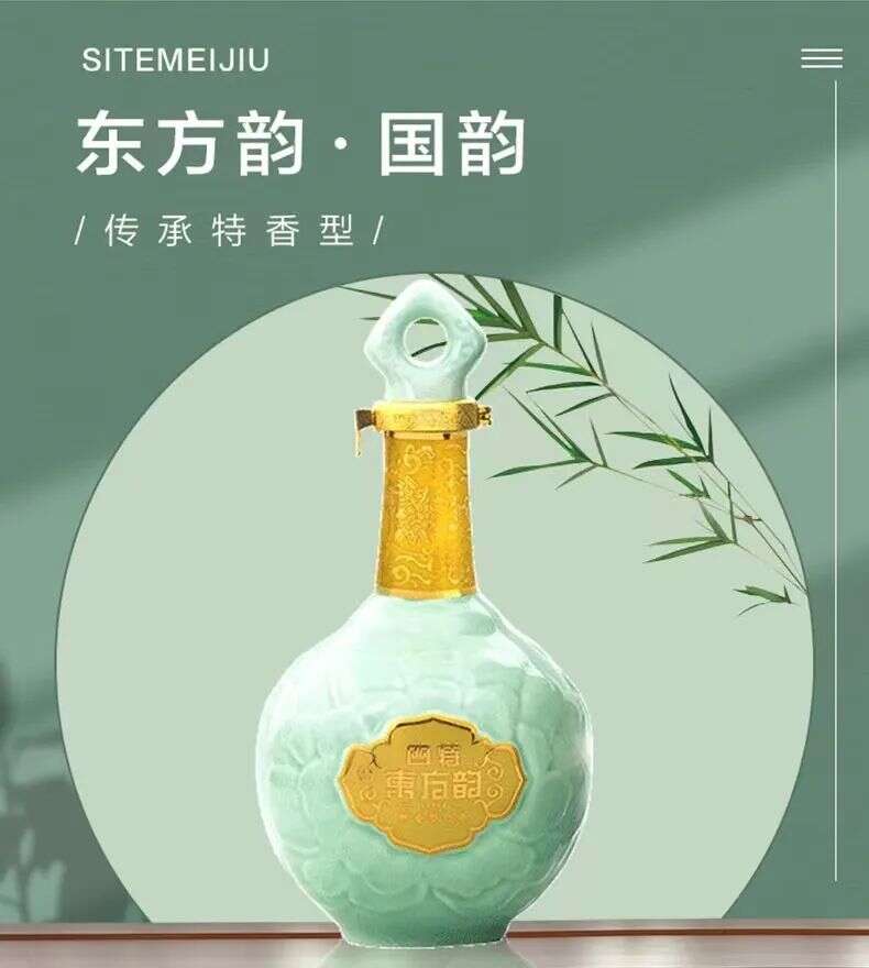 500-800元次高端白酒盘点，你更喜欢哪一款？