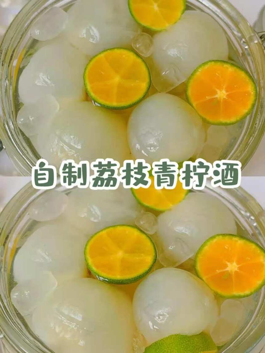 荔枝可以泡酒喝吗？荔枝泡酒的正确方法