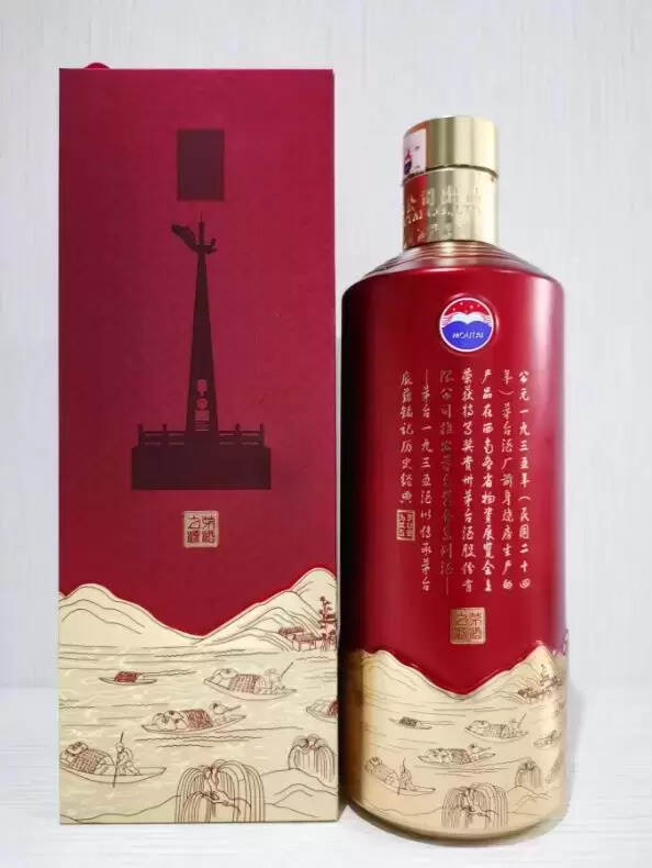 茅台1935酒怎么样?茅台1935测评品鉴