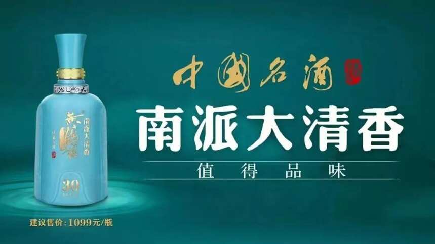 500-800元次高端白酒盘点，你更喜欢哪一款？