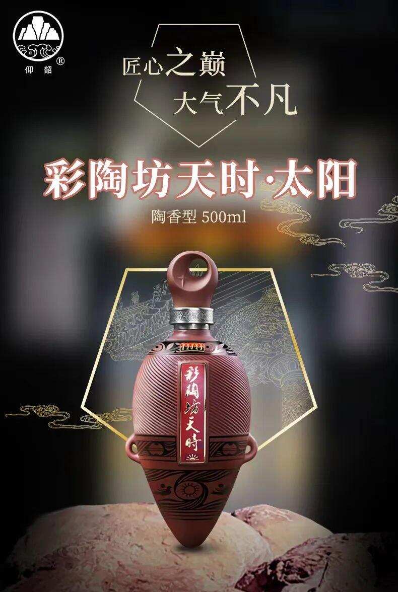 500-800元次高端白酒盘点，你更喜欢哪一款？