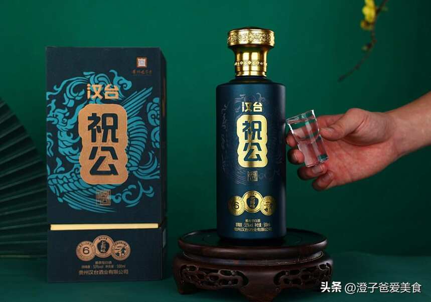 同样是汾酒，红盖和黄盖有何区别？行家：差别很大，建议弄懂再喝