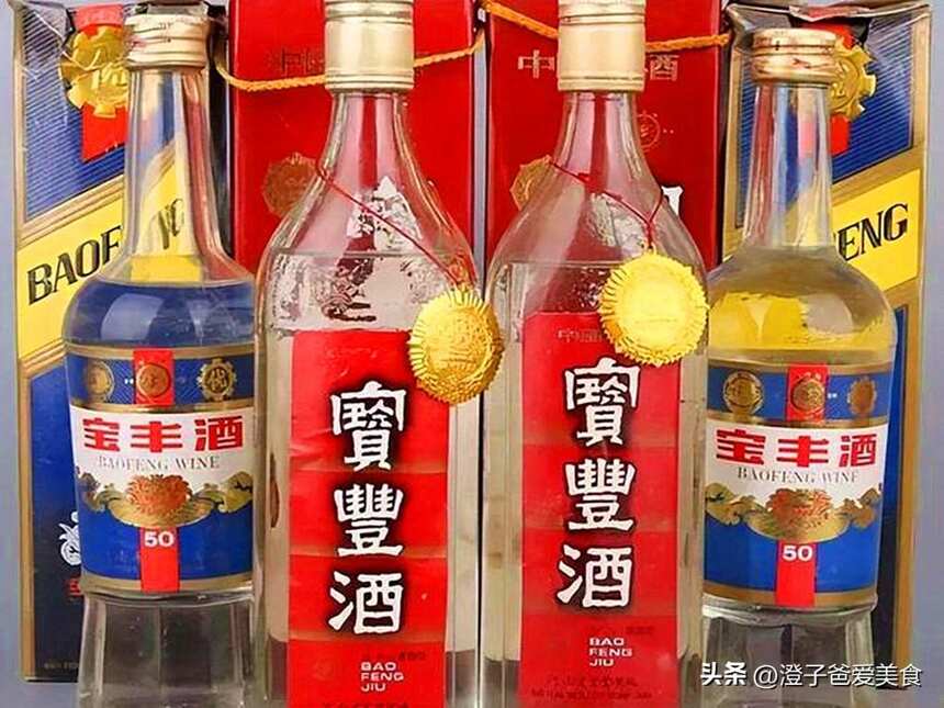 同样是汾酒，红盖和黄盖有何区别？行家：差别很大，建议弄懂再喝