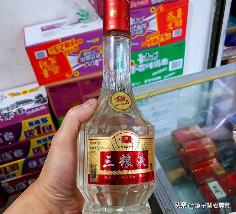 陕西名酒三粮液，曾被当成五粮液“山寨版”，现重出江湖，啥来头