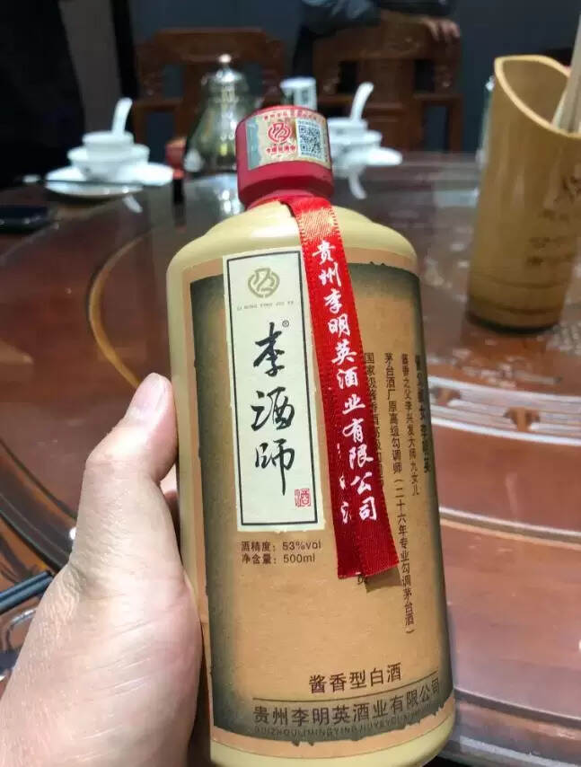 李酒师53度酱香怎么样？值不值得买