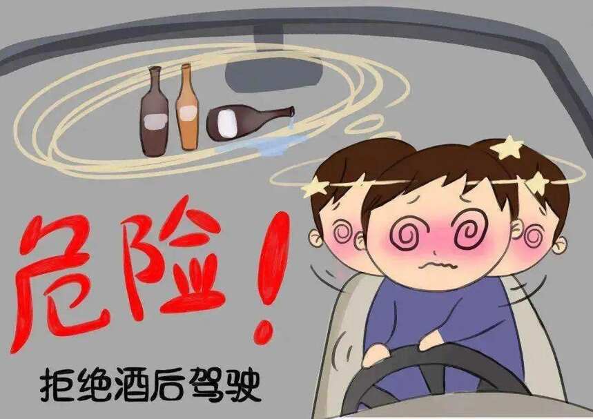 路边“吃瓜”被发现酒驾？永远不能心存侥幸