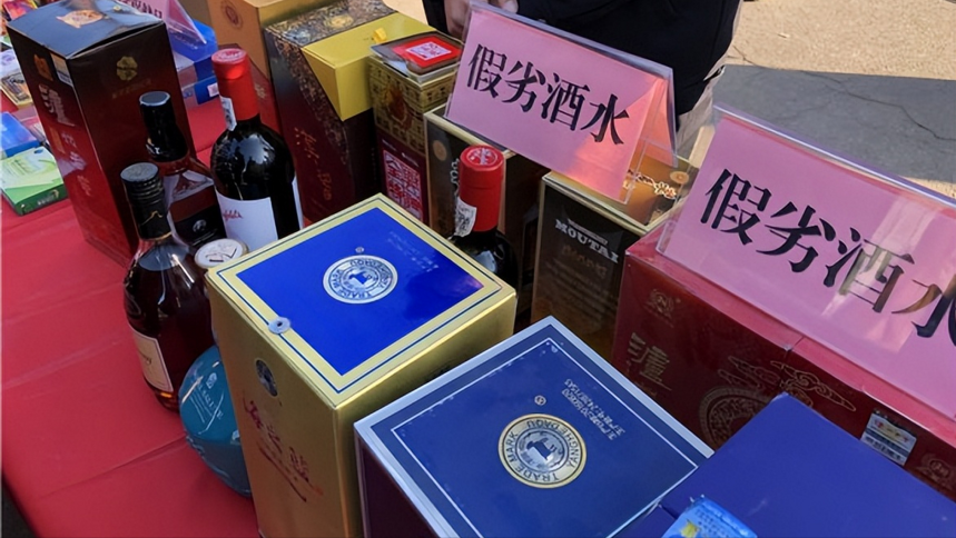 成本3块，却能勾出千元白酒！科技白酒到底如何鉴别？