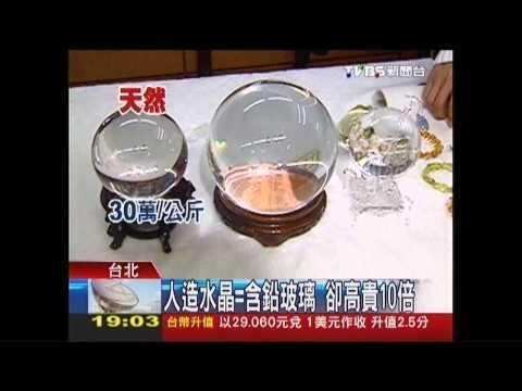 除了影视剧常备的厚底阔口杯，威士忌酒杯还有哪些写法？