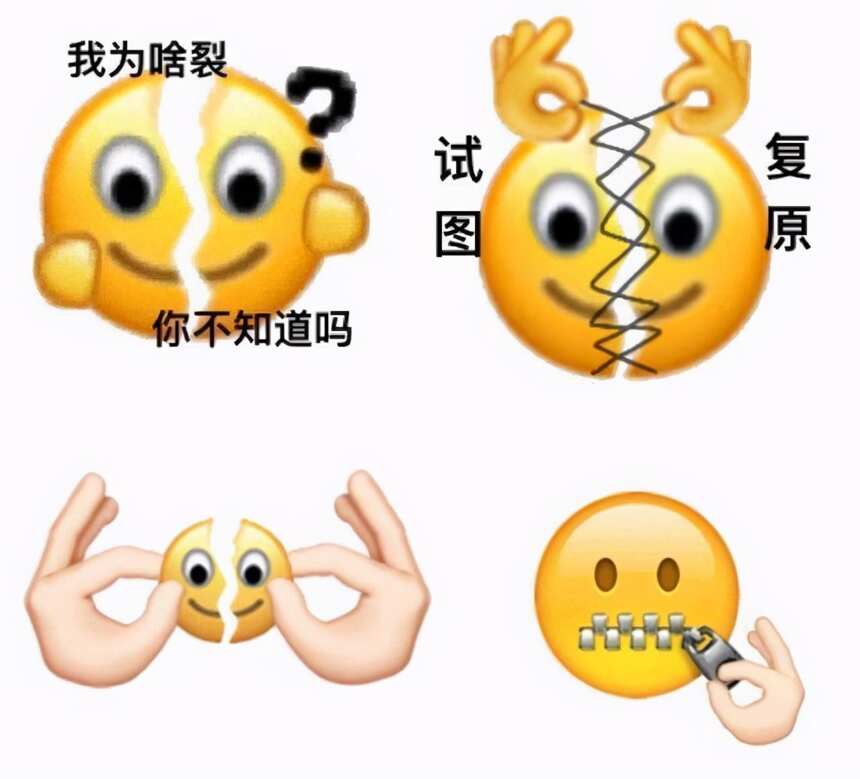 酒友奇葩行为大盘点，快看看你中招了吗？