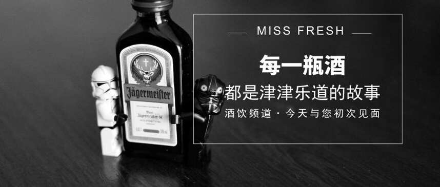 葡萄酒的入门：为什么说要想品鉴葡萄酒，要从单宁开始